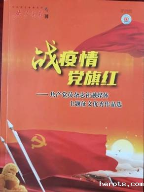 微信图片_20201010201603