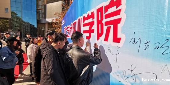 微信图片_20191206093733