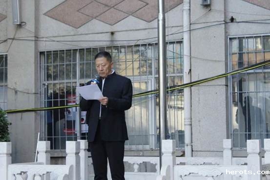 微信图片_20201010195012