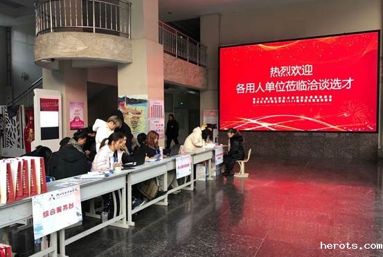 微信图片_20191205174109