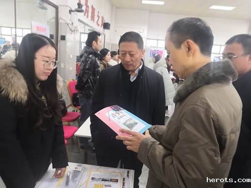 微信图片_20191206155605