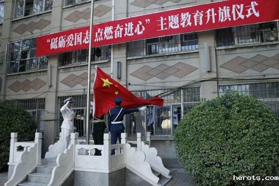 微信图片_20201010194958