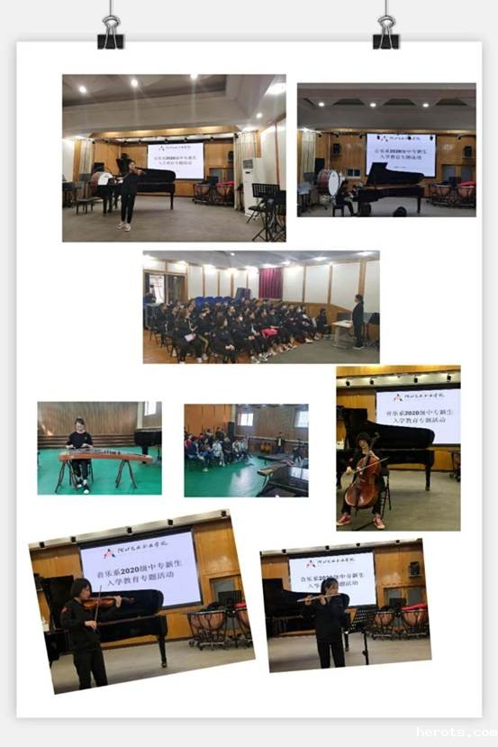 微信图片_20201010193404