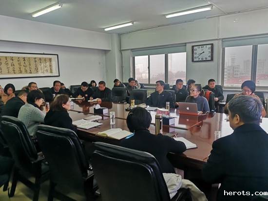 微信图片_20200114163007