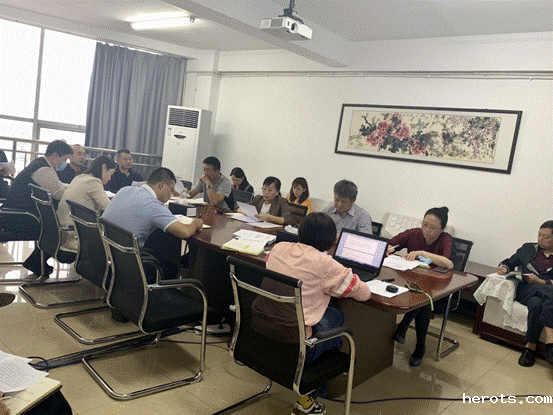 微信图片_20201010193655