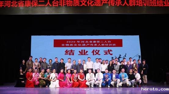 微信图片_20201010194334