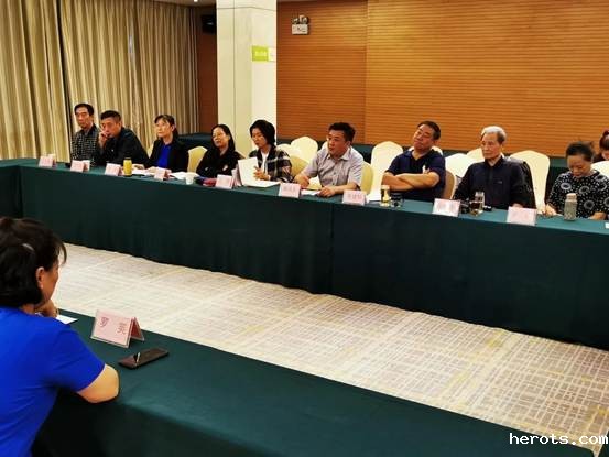 微信图片_20201010194410