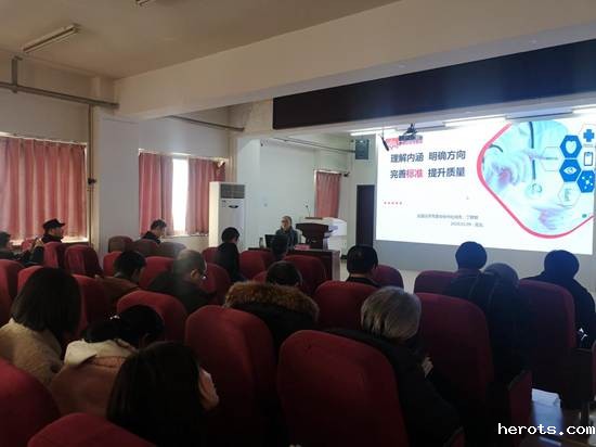 微信图片_20200114162944