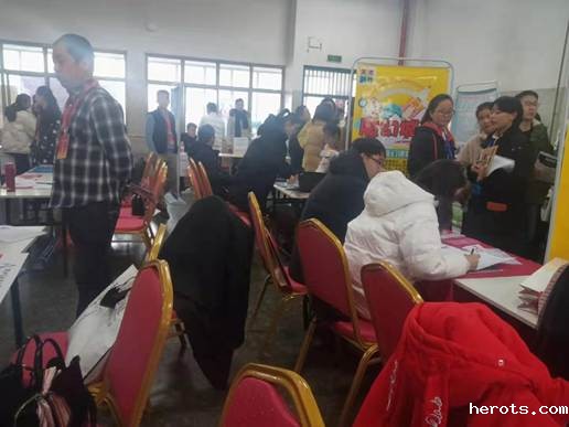 微信图片_20191206115644