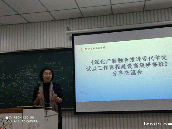 微信图片_20201010195404