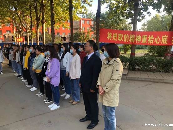 微信图片_20201010195007