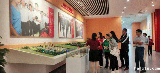 微信图片_20201010193914