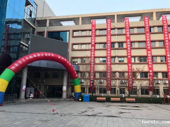 微信图片_20191205174105