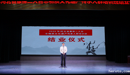 微信图片_20201010194346