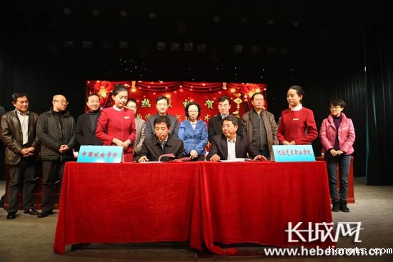 弘扬中华优秀传统文化 百年河北梆子首开本科班