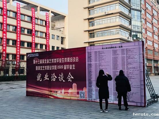 微信图片_20191205173942